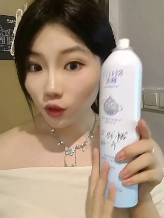 宝子们,干燥皮、上妆卡粉、妆扒不在脸上都是皮肤缺水啦~
