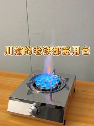爆炒川菜必须得用九腔猛火灶 ! #猛火灶单炉 #煤气灶单灶 #单灶 #台式燃气灶 #家用猛火灶