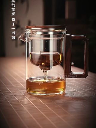 泡茶壶茶水分离飘逸杯全玻璃耐热过滤冲茶神器功夫茶具磁吸泡茶杯#高端茶器 #泡茶神器 #茶水分离杯 #泡茶壶 #飘逸杯
