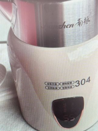南振烧水壶304不锈钢电热水壶2.5L家用全自动断电保温一体开水壶