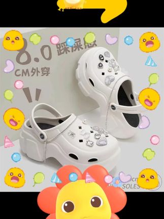 #踩屎感洞洞鞋 #女款新款 #家居沙滩 #厚底防滑 #5812 踩屎感洞洞鞋女款新款家居沙滩夏D季厚底防滑凉拖鞋5812