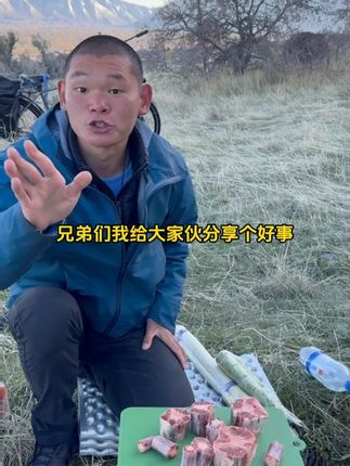 湖远行推荐德国好物! #湖远行 #应酬 #熬夜 #工作 #湖远行推荐