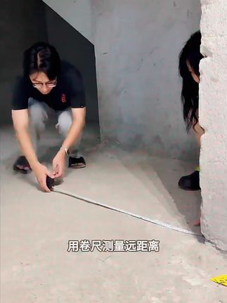 ProTap新款高精度手持红外激光测距仪量房设计师必备测量电子尺#红外激光测距仪量 #设计师必备测量电子尺 #测量电子尺