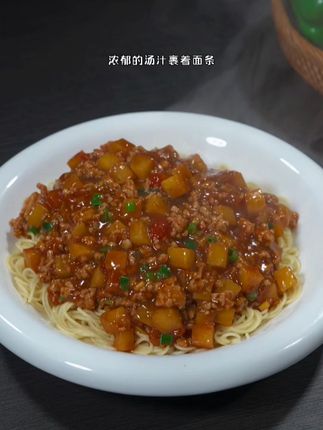 铭妈美食记