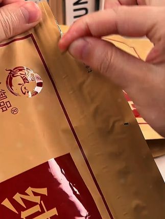 山西烤馍纯碱烤馍干三交干馍手工烤馍饼传统手指馍棒磨牙零食早餐#零食推荐 #追剧小零食 #美食 #太好吃了 #休闲零食