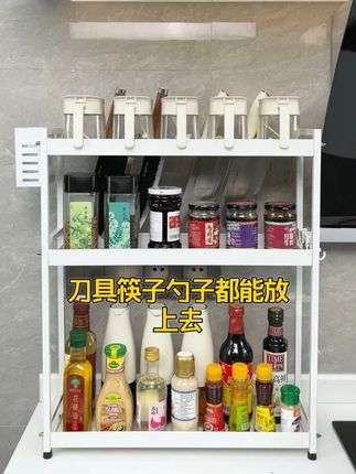 有了这个调料#置物架 再也不担心台面的调料放的乱七八糟了,大容量收纳瓶瓶罐罐,拿取也方便#厨房好物