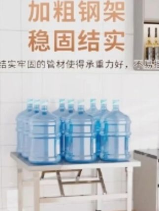 不锈钢折叠桌#不锈钢制品 #折叠桌