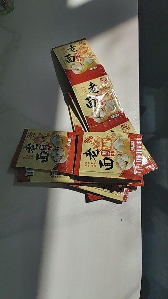 传统老面酵子老面味酵母发面引子老面味发面酵母高活性老味发面宝