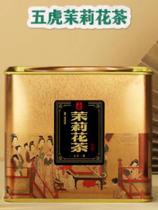 老罗直言这个产品有点变态 #推荐好茶 #分享好茶 #喜欢喝茶的关注我