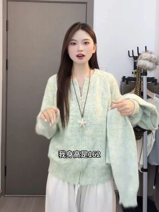 绿色毛衣外套女款2025新款秋冬韩系独特超好看慵懒风宽松针织开衫#显瘦遮肉 #宽松版型 #宽松遮肚 #慵懒风穿搭 #宽松有范