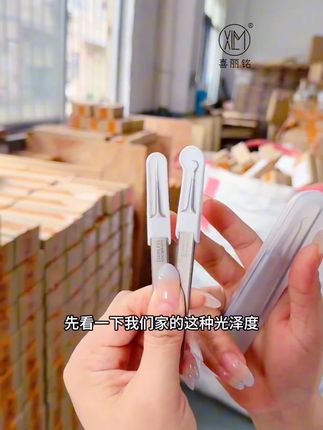 细胞夹品质差一点点,效果完全不一样 #细胞夹 #粉刺清洁工具 #夹黑头工具