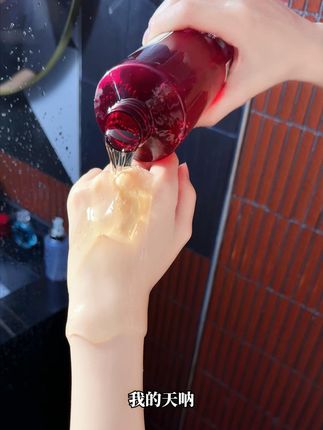 用香水沐浴露,属于你的伪体香! #沐浴露#持久留香沐浴露