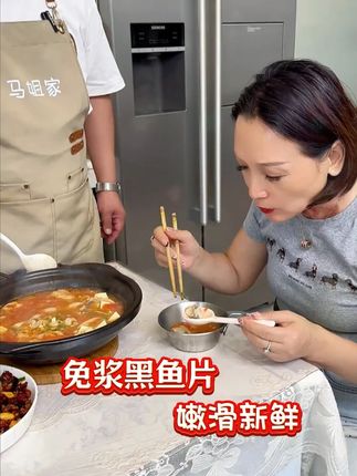 嫩滑好吃的黑鱼片,新鲜看得见#黑鱼片#鱼片#鱼#新鲜鱼片#家常菜