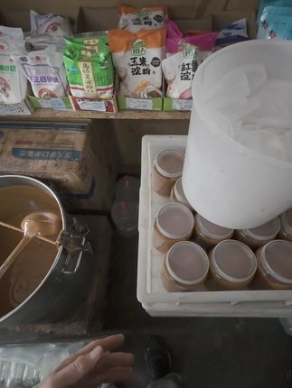 #二八酱做火锅蘸料