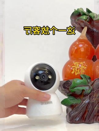 2025新款智能摄像头家用监控器360全彩夜视可对话无线监控 #智能安防# 网视无忧摄像头监控摄像头