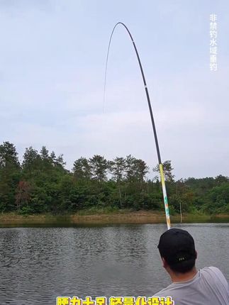 #中逵太白 系列4H综合竿,休闲垂钓一竿搞定,新品首发福利直播间等你 #太白系列钓竿# 中逵太白钓竿 #钓竿 #系列4H综合竿休闲垂钓一