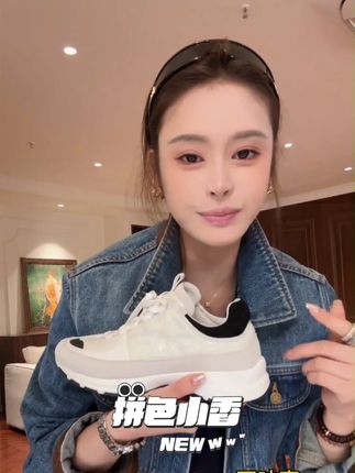 MBNL-F“拼色小香” 牛油皮+牛反绒日常户外运动休闲鞋 #内娱琥珀系中女的力量感 #牛不牛 #户外版 #休闲街拍