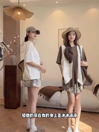 法式设计感开叉圆领短袖T恤女夏季大码胖MM显瘦遮肚百搭收腰上衣 #夏季必备 #显瘦上衣 #短袖T恤 #百搭上衣 #夏季新款