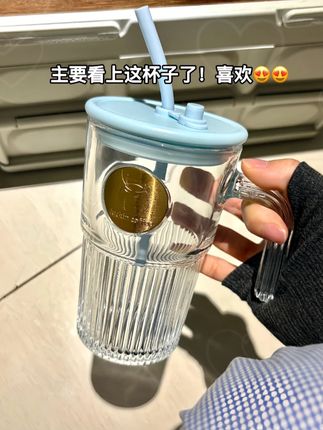 #冰蓝杯 #咖啡 #瑞幸咖啡 #瑞幸杯子