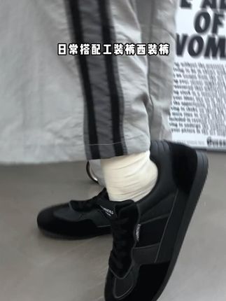 适合夏季通勤的复古德训鞋#好鞋推荐 #好穿又好搭 #好穿不累脚