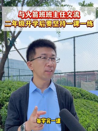 动作快的家长已经给孩子准备好这套#课后小练习啦,开学后一天一页,巩固当天所学,打好学习基础#一本 #同步练习 #巩固基础 #小学必备 Y