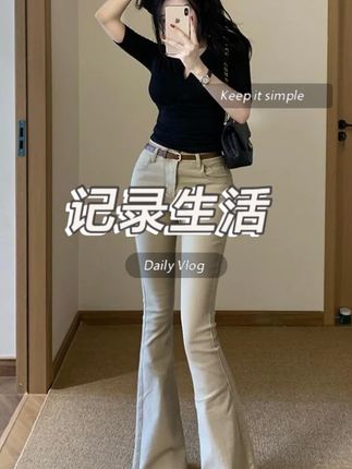 老钱风复古卡其色简约微喇牛仔裤女2025早秋新款高腰弹力显瘦 老钱风复古卡其色简约微喇牛仔裤女2025早秋新款高腰弹力显瘦长裤#牛仔裤 #牛仔裤搭配 #牛仔裤天花板 #微喇裤 #时髦精