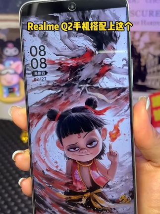 #RealmeQ2大佬们都爱这个防窥战甲!手机钢化玻璃膜全屏覆盖高清抗蓝光防爆防摔手机贴膜#手机膜#防窥膜#手机贴膜#钢化膜