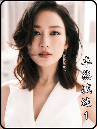 暴发富爱财如命,可当他遇见售楼小姐的那一刻,内心彻底发生了变化#影视解说 #好剧推荐
