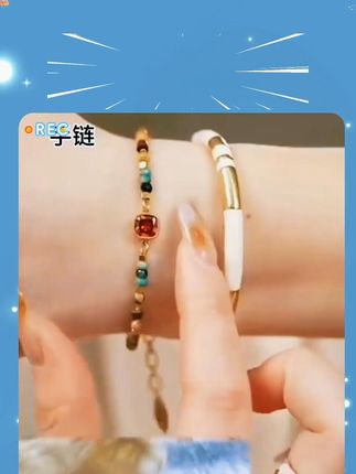 槿里 沙漠玫瑰串珠手链女款小众生日礼物手串,槿里 钛钢合成锆石手链 沙漠玫瑰串珠手链女款小众生日礼物手串手链 礼物 首饰分享 美出高级感 手串 #小众饰品 #生日礼物推荐 #手串搭配