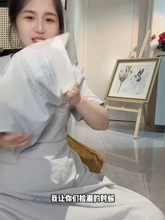 莫代尔家居服套装,面料又舒服又棉软,妈妈们快给孩子安排上#谁穿谁好看系列#质量杠杠的好#睡衣家居服推荐#儿童睡衣#高品质童装 #莫代尔家居服