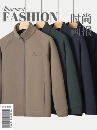 秋冬休闲男外套 抓绒衣保暖摇粒绒男爸爸装立领双面绒夹克#品质男装 #男生穿搭 #夹克外套 #商务休闲 #休闲百搭