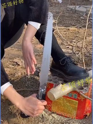 一款质量超好的锯子,锯树轻松省力