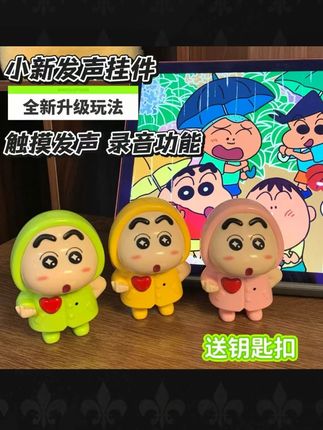 川泽天青烟雨浅水鲫鱼夜光漂高灵敏硬尾咬钩变色日夜两用夜光鱼漂#夜光漂 #钓鲫鱼 #日夜两用 #咬钩变色 #川泽鱼漂