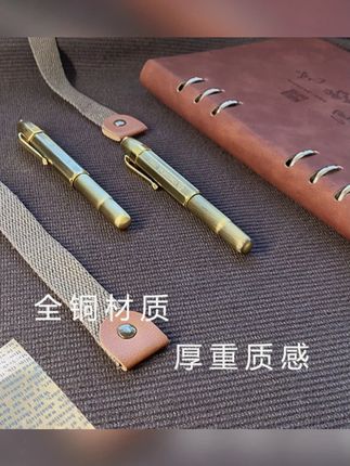<永生>古铜拉丝复古金属成人学生练字钢笔可设计签名刻字礼品定制#练字钢笔 #钢笔定制 #复古钢笔 #礼品钢笔 #永生钢笔