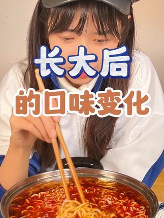 童年时光机(零食在橱窗)