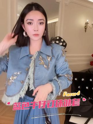 细节处见品味,穿搭里藏人生 #时髦精 #牛仔外套穿搭 #女人一定要活成自己喜欢的样子 #高级的美一定是独立与优雅 #抖音穿搭分享