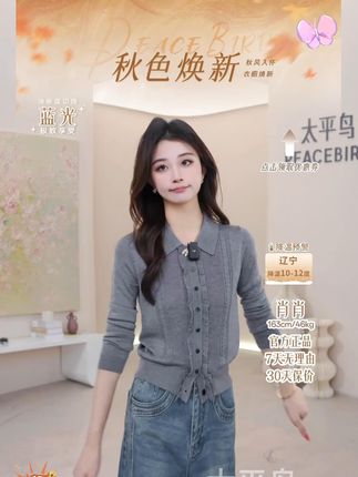 女装阔腿牛仔裤垂感原牛色大直筒裤 #显瘦穿搭 #显高显瘦显腿长 #夏季新款 #牛仔裤 #通勤搭配