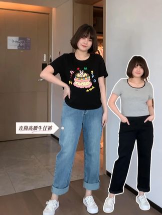 #牛仔裤 #微胖女生 #谁穿谁好看 #显瘦穿搭 #显高显瘦显腿长 ,马西西家 这款高腰显瘦直筒牛仔裤,让我们肉肉女孩不再焦虑,简直显瘦到离谱!高腰设计,收腹提臀,肉肉全藏住,直筒版型,遮胯遮腿,腿粗胯宽都不怕,牛仔面料,舒适有弹性,怎么动都自在,大码女孩也能穿得时尚又自信,快来试试吧!