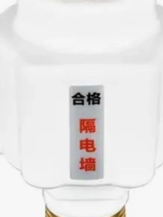 新款热水器防电墙 通用型电热水器防触电漏电#隔电墙  #防电墙  #热水器隔电墙  #热水器防电墙 #保护器