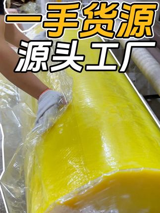 爆款胶带生产现场,整箱批发立减120,买10箱减1200,多买多减上不封顶。#胶带厂#打包胶带#源头工厂#封箱胶带#胶带