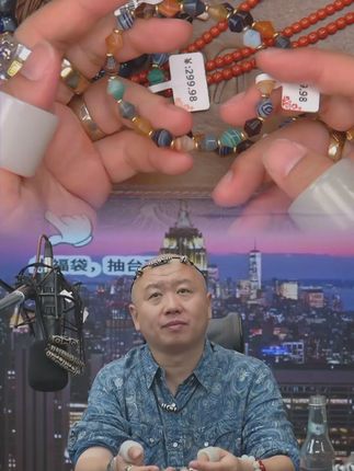 直播爆品!直播爆品!