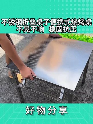 #刨冰机 #手摇刨冰机 #冰沙