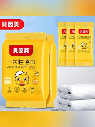 #好物推荐 家居用品 【2只装】带盖子防飞灰玻璃烟灰缸创意家用办公烟盅大容量 #2只装玻璃烟灰缸 #防飞灰带盖烟盅 #家用办公烟灰缸 #大容量创意烟缸