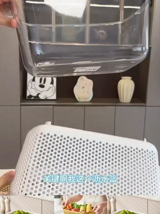 厨房洗菜盆家用沥水篮大容量2025新款多功能滤水菜篓客厅水果篮子
