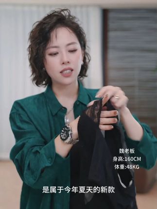 玻尿酸蕾丝亲肤高腰无痕内裤纯欲慵懒风,柔软舒适透气,无感无痕 #Diva女孩 #玻尿酸 #蕾丝亲肤 #高腰无痕内裤 #无感无痕