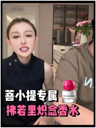 老夫老妻那方面如何更加快乐,一定要上特殊手段#30岁的女人  #女人40  #夫妻情感  #女人一定要活成自己喜欢的样子  #宝妈情感共鸣