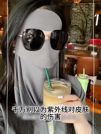 面罩口罩,面料透气 面料很舒服 防护效果很好 骑着小毛驴上班也不怕晒,防晒面罩#叮咚鸡 #防晒面罩