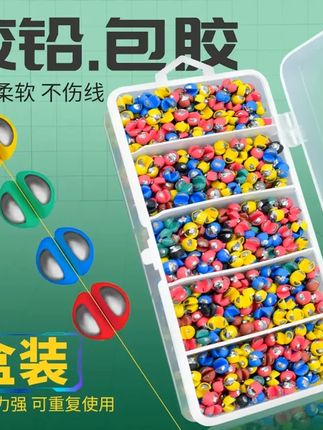 路亚咬铅 给微物小饵夹一颗抛投距离远上好几倍,关键是不影响泳姿! #咬铅 #微物路亚 #飞蝇钩 #路亚咬铅 #路亚