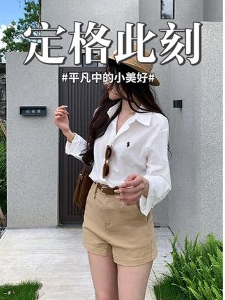 简约韩系纯色休闲牛仔短裤女2025年夏季新款高腰宽松百搭阔腿短裤#穿出高级感 #ootd穿搭 #美出高级感 #我的夏日清凉感ootd #显高显瘦显腿长