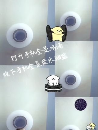 喜欢喝酒藏酒、做泡菜的,这个封口膜一定要入手!#封酒膜#密封膜
